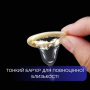 Японский ультратонкий презерватив без латекса 0.02 Sagami