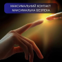 Японский ультратонкий презерватив без латекса 0.02 Sagami