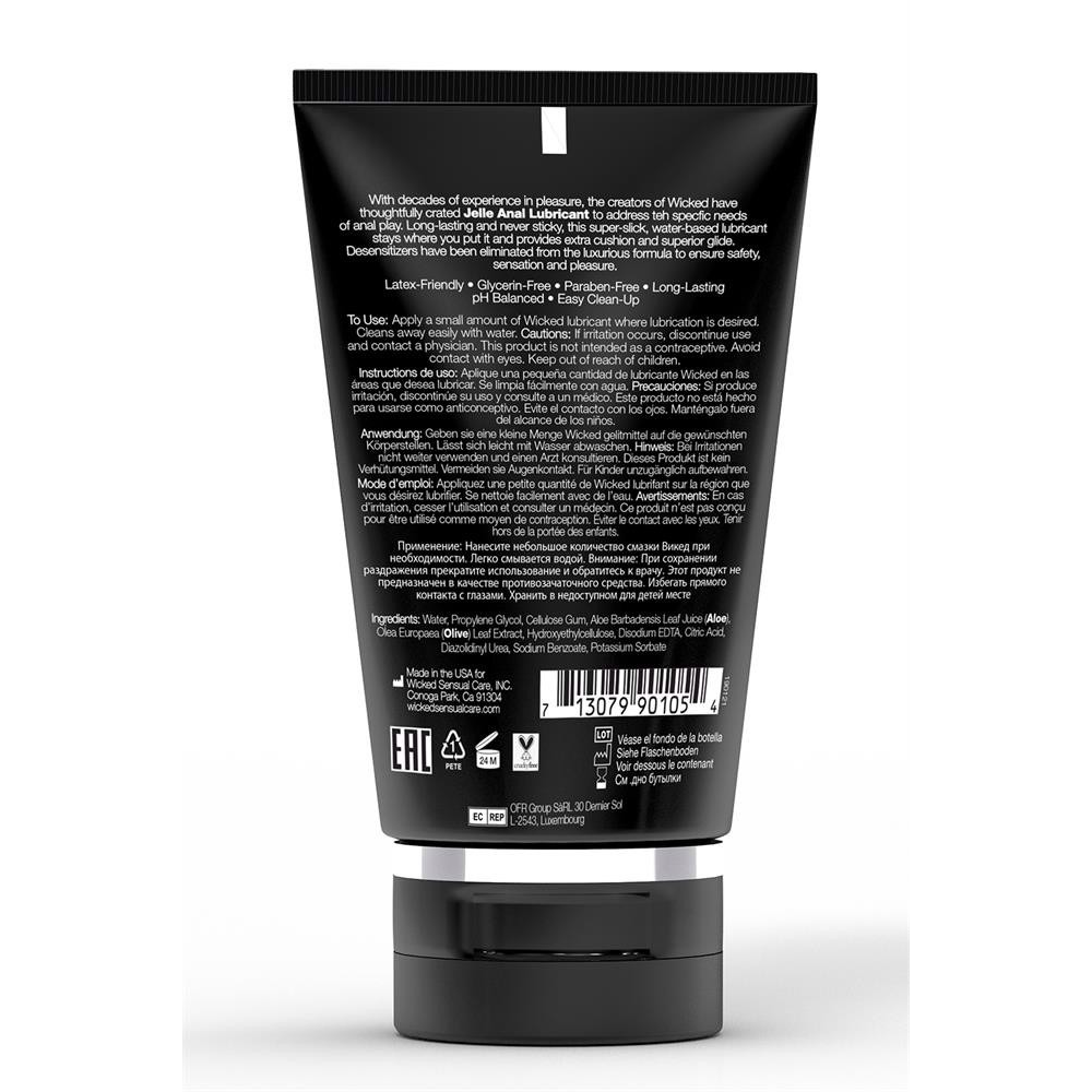 Лубрикант анальный Wicked Jelle на водной основе, 120ML