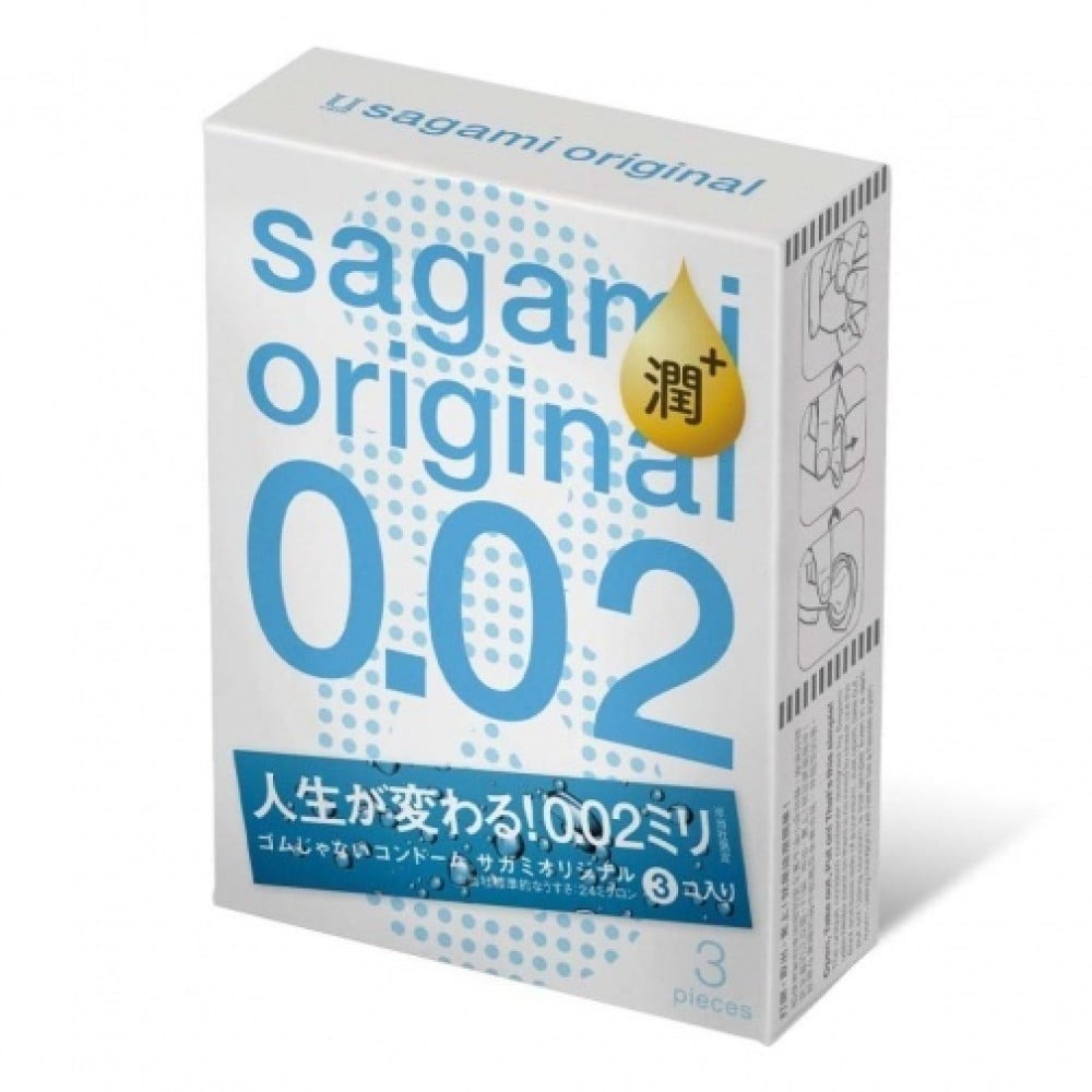 Презервативы полиуретан Sagami original 0.02 с доп. смазкой (цена за 3 штуки)