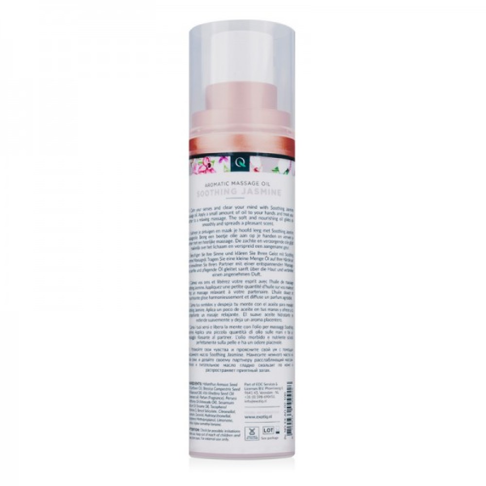 Массажное масло Exotiq Massage Oil Soothing Jasmine 100 мл