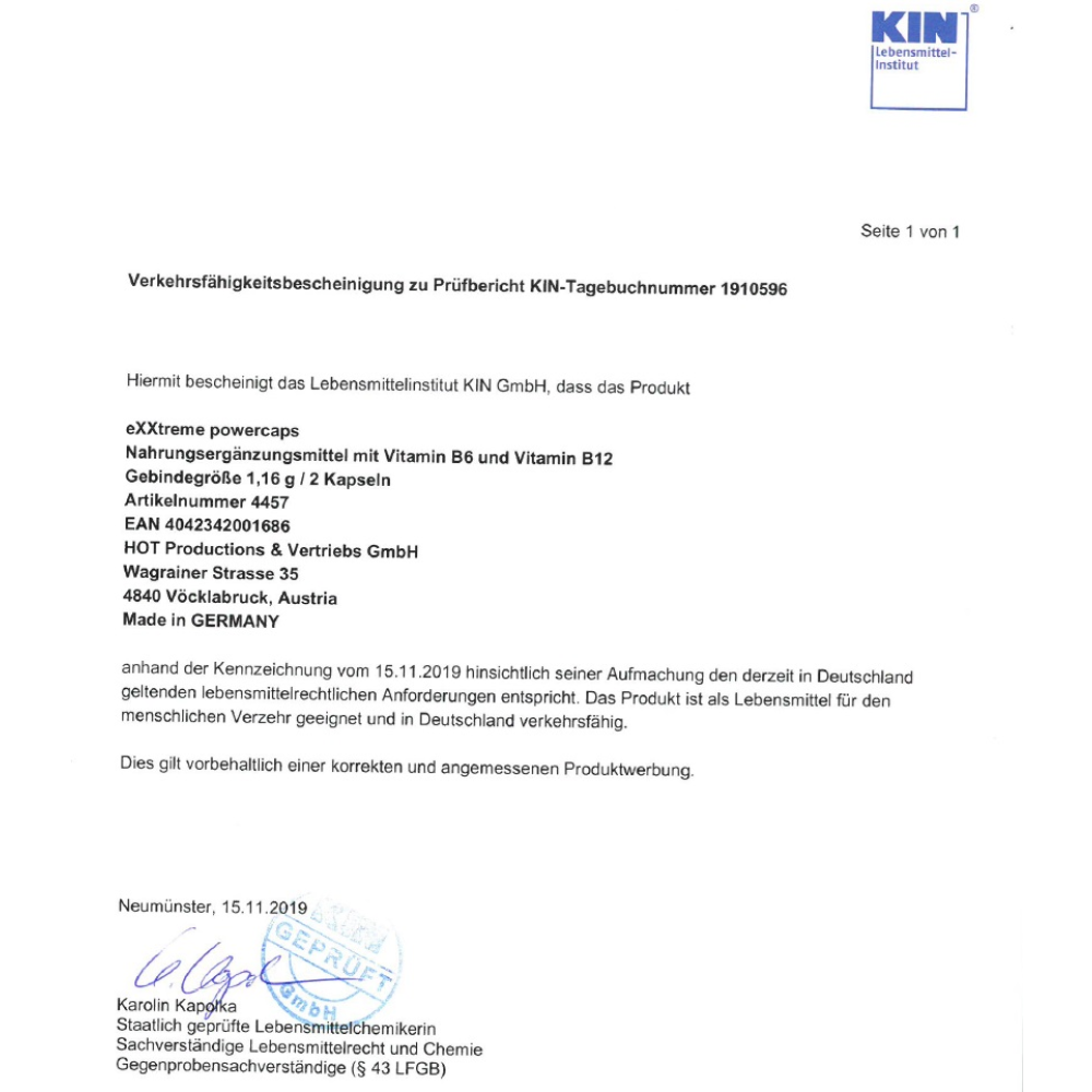 Капсулы для потенции eXXtreme,(цена за 2 капсулы в упаковке)