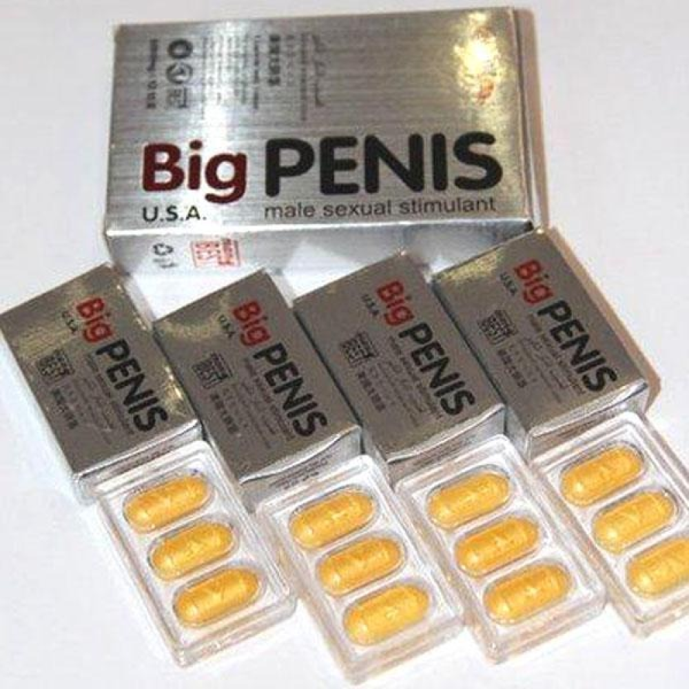 Таблетки для потенции Big Penis(в маленькой коробочке 3 шт, цена за 3 таблетки; в блоке 4 коробочки)