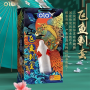 Презервативы с усиками OLO FLYING KOI (в комплекте 1 презерватив + 1 шарик)