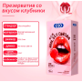 Презервативы ультра тонкие OLO со вкусом клубники и гиалуроновой кислотой(цена за 10 шт. в упаковке)