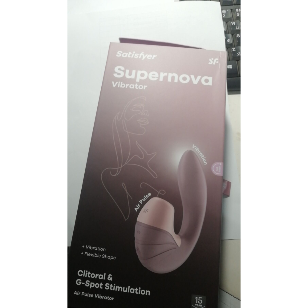 Вакуумный вибратор Satisfyer Supernova Old Rose (мятая упаковка!!!)