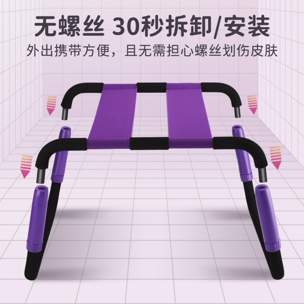 Компактный стул для секса Roomfun Easy Detachable Sex Chair фиолетовый