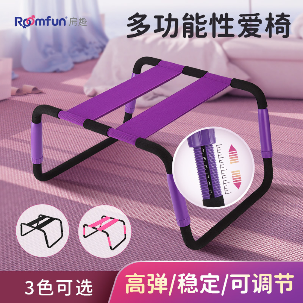 Компактный стул для секса Roomfun Easy Detachable Sex Chair фиолетовый