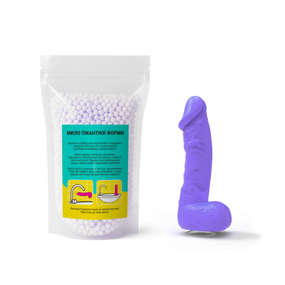 Крафтовое мыло-член с присоской Чистий Кайф MEDIUM Violet, натуральное