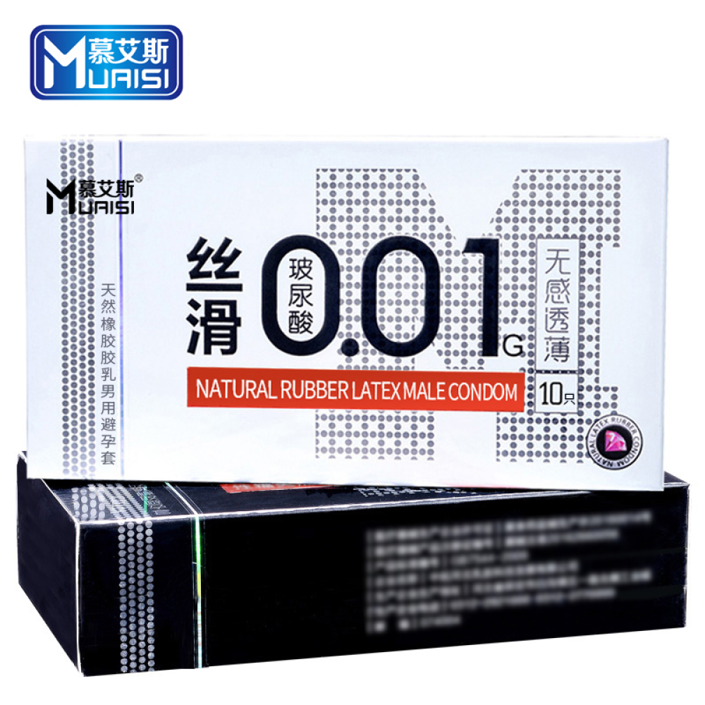 Презервативы ультратонкие латексные Muaisi White 0.01 мм (цена за упаковку, 10 шт.)