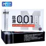 Презервативы ультратонкие латексные Muaisi White 0.01 мм (цена за упаковку, 10 шт.)