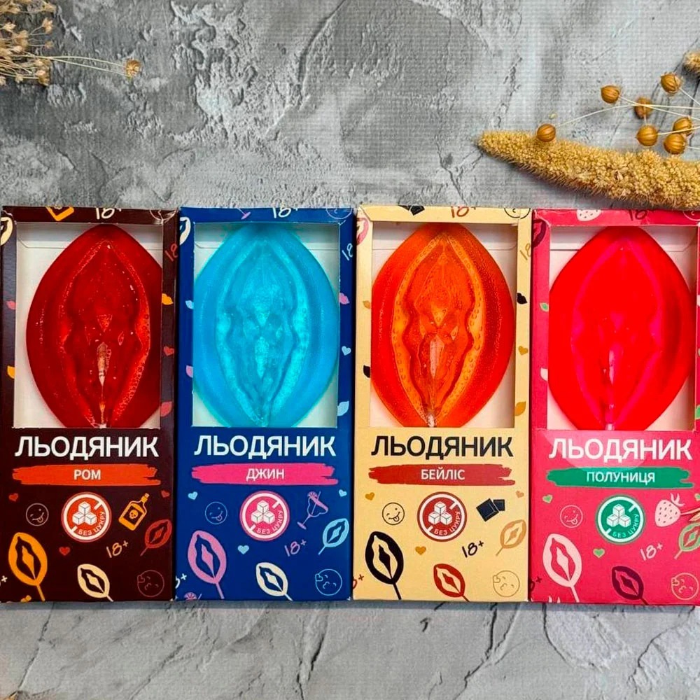 Леденец на палочке в форме вагины VidDushi SHE со вкусом ликера Бейлис (без сахара), 17 гр