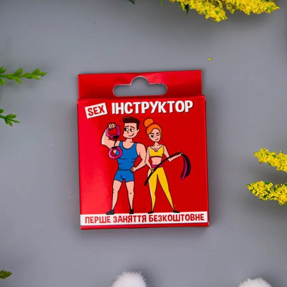 Креативный презерватив VidDushi ,,"Sex-инструктор",, в пикантной упаковке