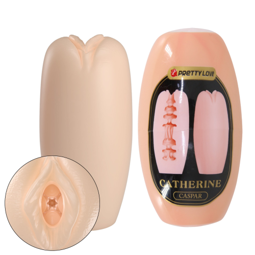 Мастурбатор вагина яйцо Pretty Love Catherine бежевая, 7.4 х 3.5 см