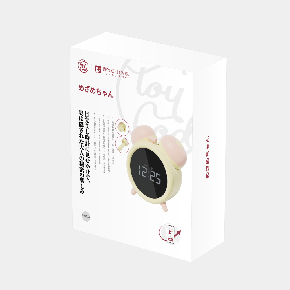 Набор "Часы Оргазмов" вибратор-будильник BeYourLover Adult Alarm сосание и вибрация, с приложением