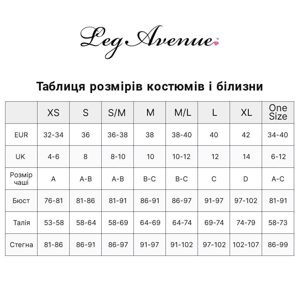 Бодистокинг Leg Avenue Heart Net Mini Dress One Size Black