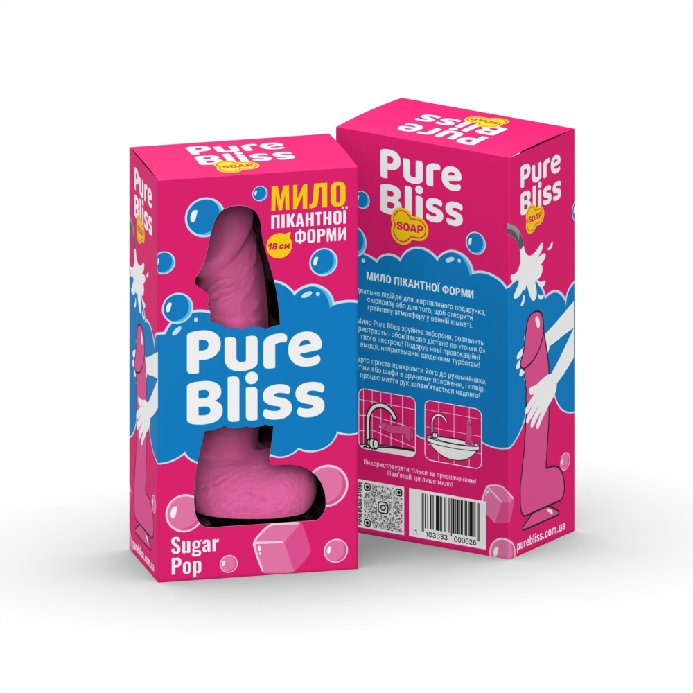 Ароматное мыло пикантной формы Pure Bliss Pink Sugar Pop (Жвачка) 18 см