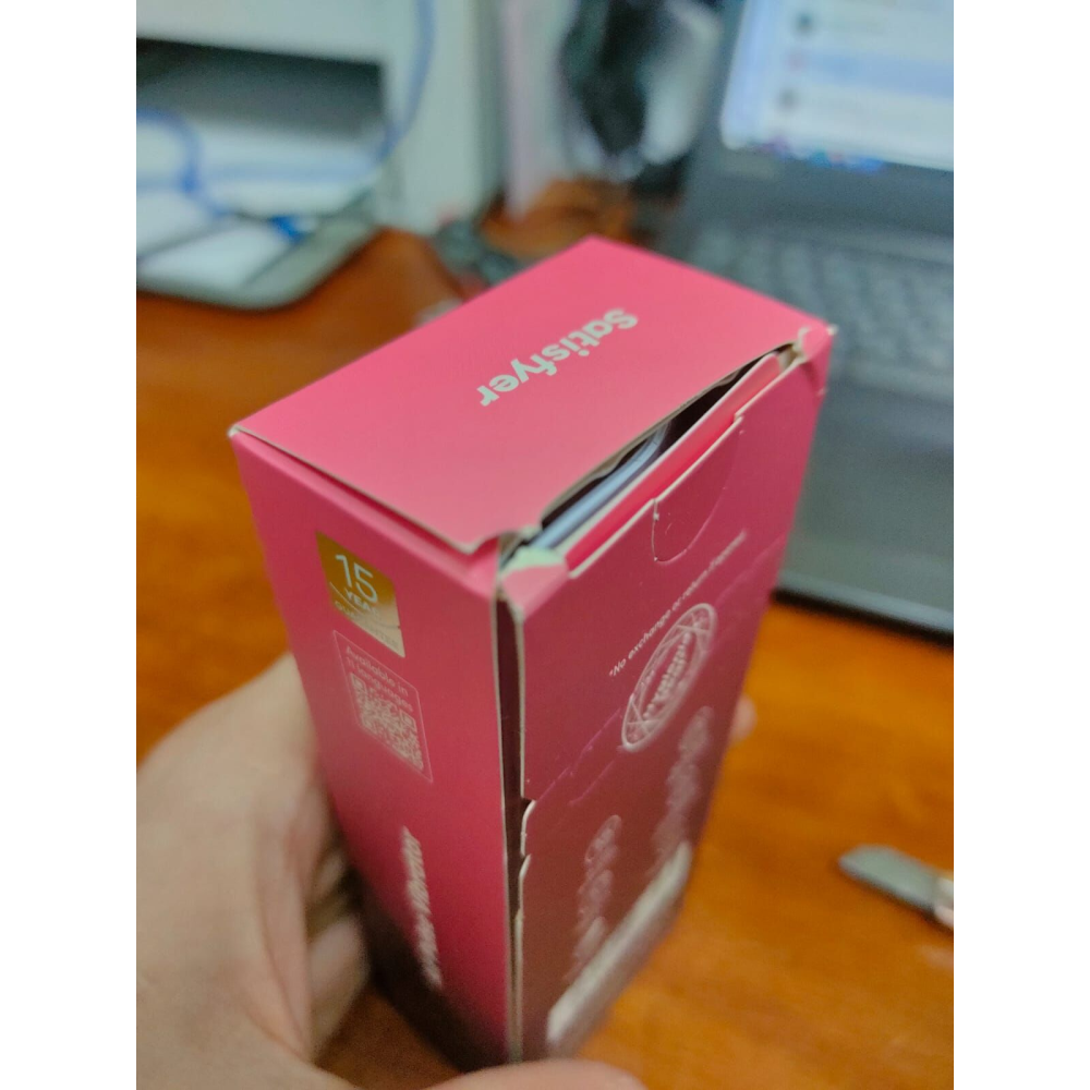 Вакуумный стимулятор Satisfyer First Kiss, технология 3D Air Pulse (повреждена упаковка!!!)