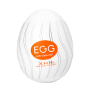 Мастурбатор-яйцо с рельефом XHN Egg Easy Ona-Cap, белый, 52 × 68 мм