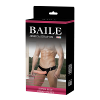 Страпон полый (фаллопротез) с вибрацией Baile Vibrating Strap On, беж, 19 x 4 cм