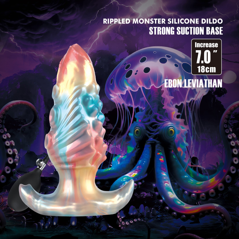 Анальная пробка Power Monsters Infernal Ebon Leviathan с накачкой, разноцветная, 18 см