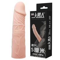 Насадка на пенис Baile Penis Sleeve удлиняющая, бежевая, 17 × 2.5 см