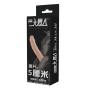 Насадка на пенис Baile Penis Sleeve удлиняющая, бежевая, 17 × 2.5 см