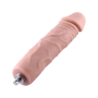 Силиконовый фаллоимитатор для секс-машин Hismith 7" Silicone Dildo, система KlicLok