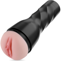 Мастурбатор с вибрацией Hismith Male Masturbation Cup,совместим с секс-машинами бренда