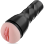 Мастурбатор с вибрацией Hismith Male Masturbation Cup,совместим с секс-машинами бренда