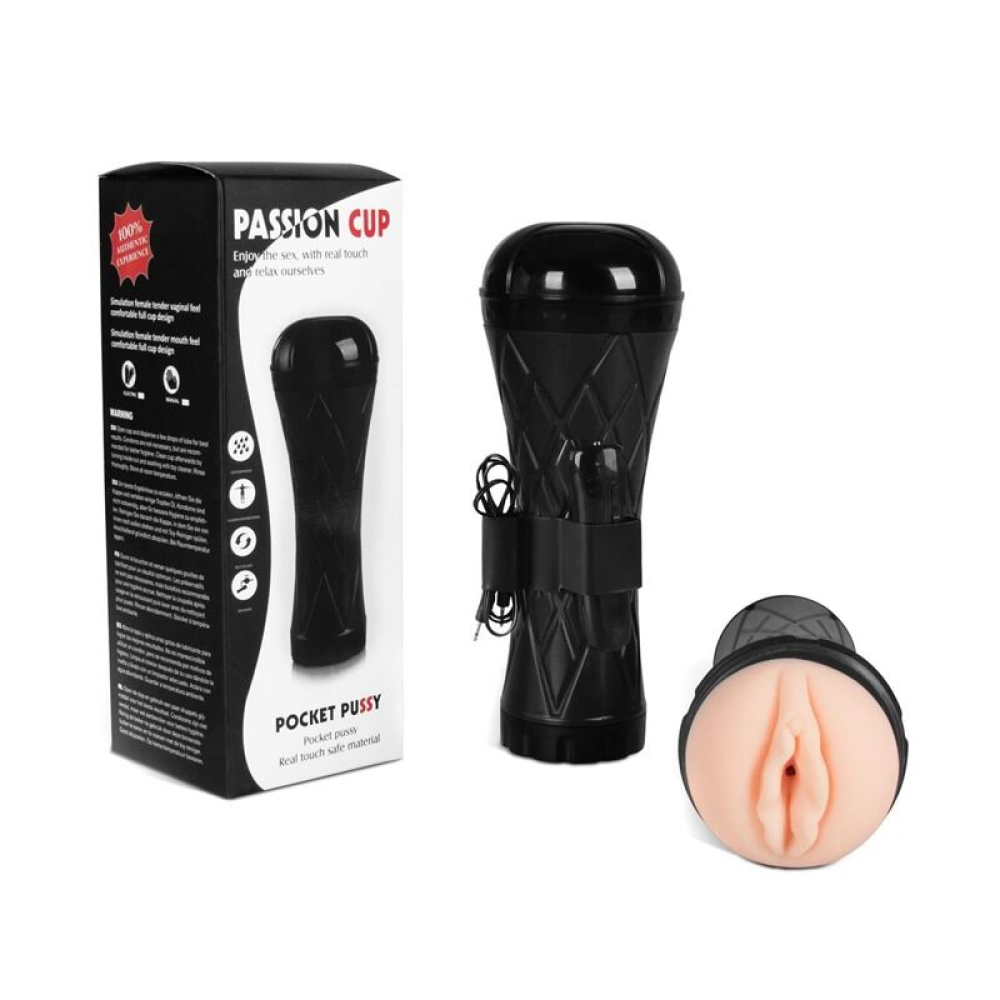 Мастурбатор с вибрацией Passion Cup - Vagina