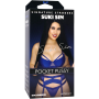 Мастурбатор Doc Johnson Suki Sin