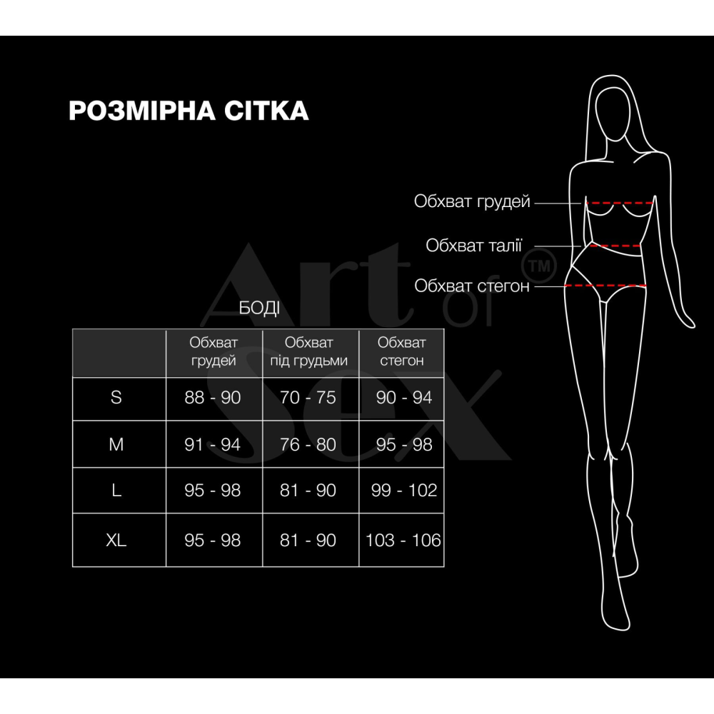 Ролевой костюм зайки Art of Sex - Secret bunny, цвет серебро, размер S
