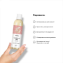 Распродажа!!! Массажное масло Satisfyer Massage Oil Neutral 250 мл (срок 30.04.2027)