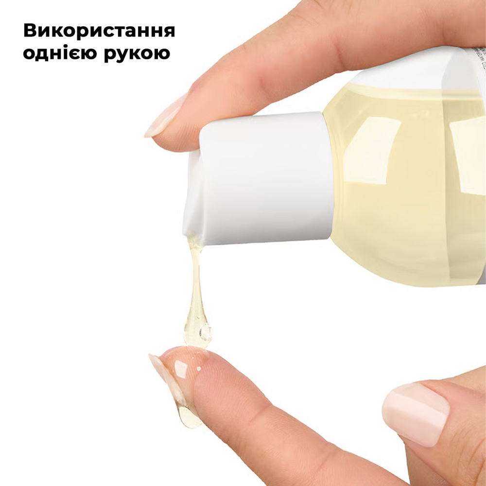 Распродажа!!! Массажное масло Satisfyer Massage Oil Lavender 250 мл (срок 30.04.2027)