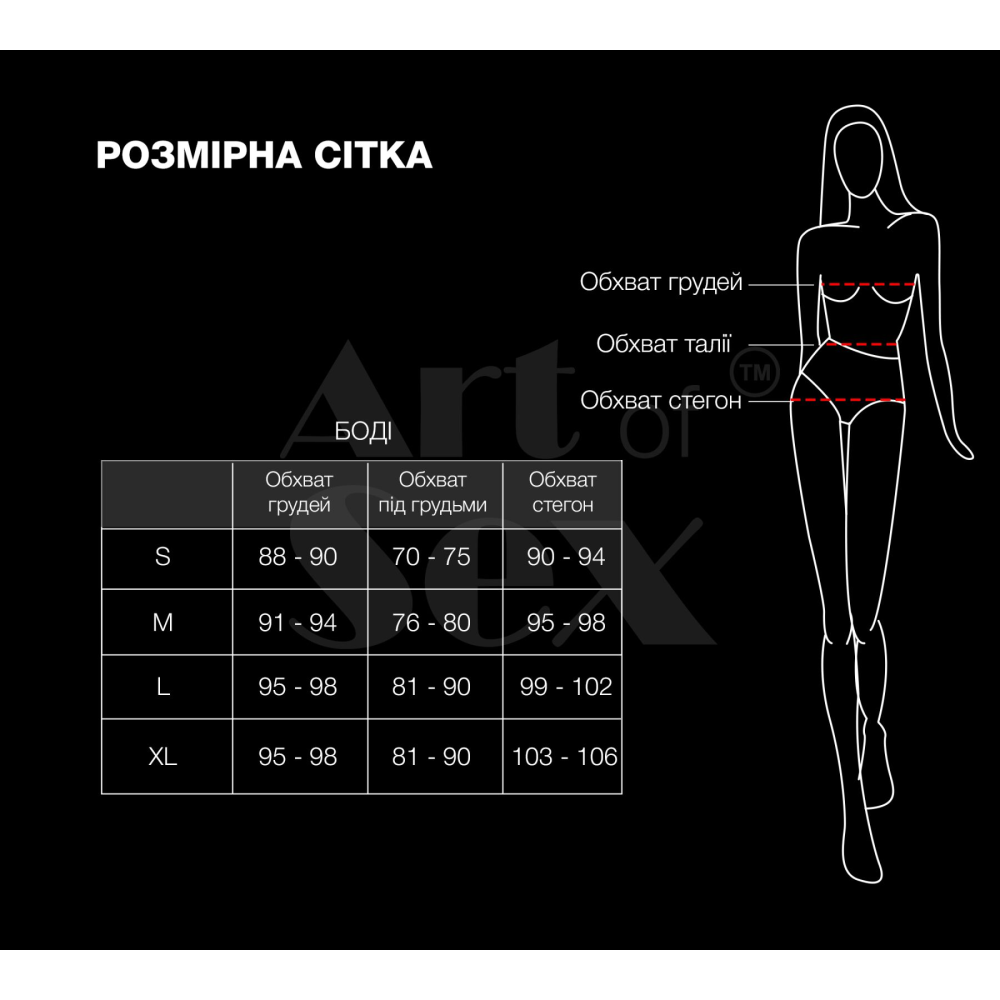 Виниловое боди с рукавами Art of Sex - Jessica, с эффектом голограммы, размер L