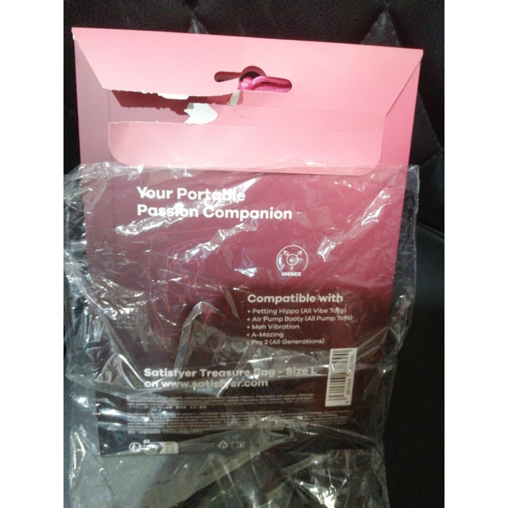 Мешочек для секс-игрушек Satisfyer Treasure Bag L (вскрыта упаковка!!!)