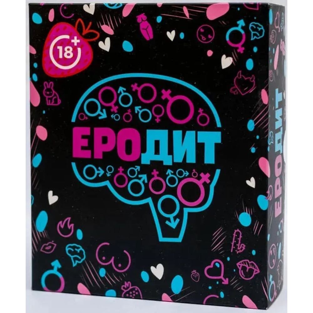 Игра с эротическим уклоном "Еродит" (UKR)