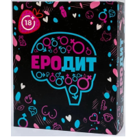 Игра с эротическим уклоном "Еродит" (UKR)
