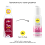 Крем-лубрикант для игрушек pjur Toy Lube (100 мл) на гибридной основе, не стекает