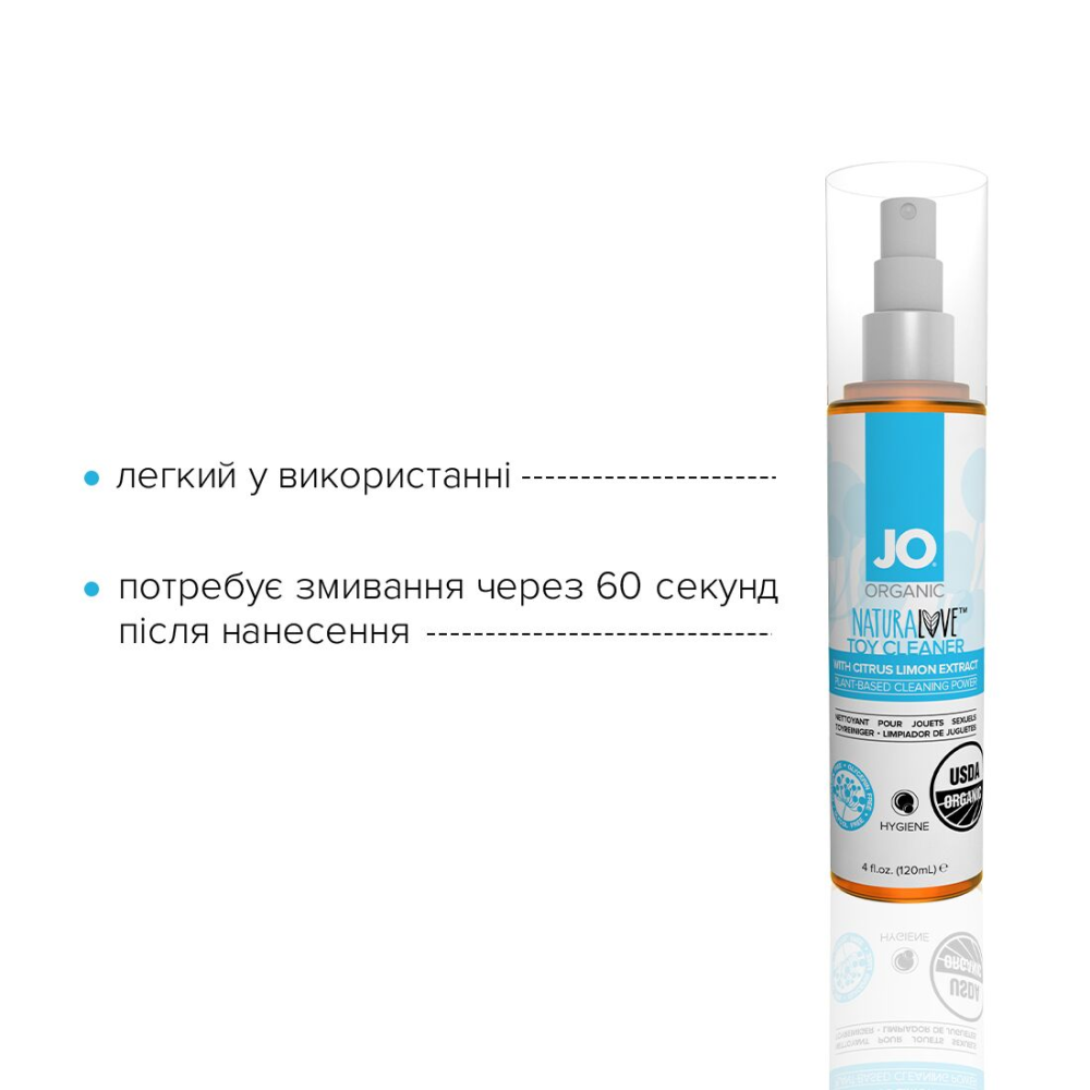 Очищающий спрей JO NATURALOVE — ORGANIC (120 мл) без сульфатов, триклозана и спирта