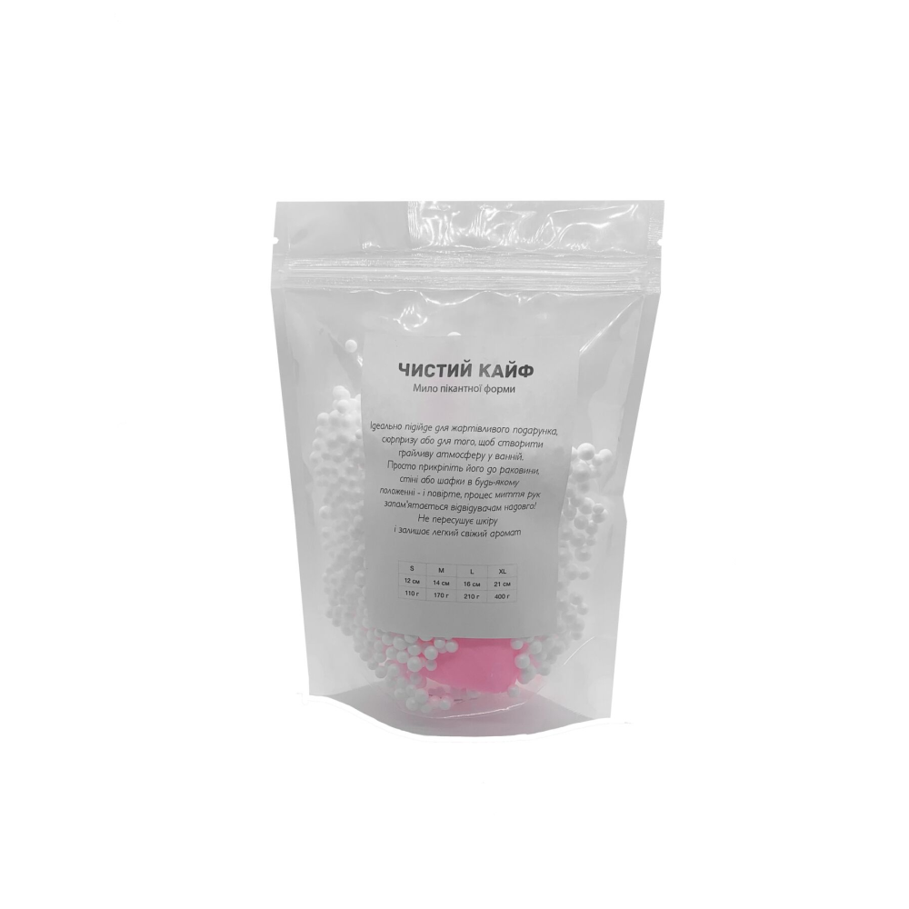 Крафтовое мыло-член с присоской Чистий Кайф Pink size S натуральное
