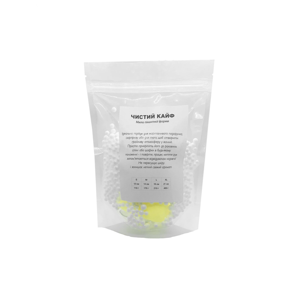 Крафтовое мыло-член с присоской Чистий Кайф Yellow size S натуральное