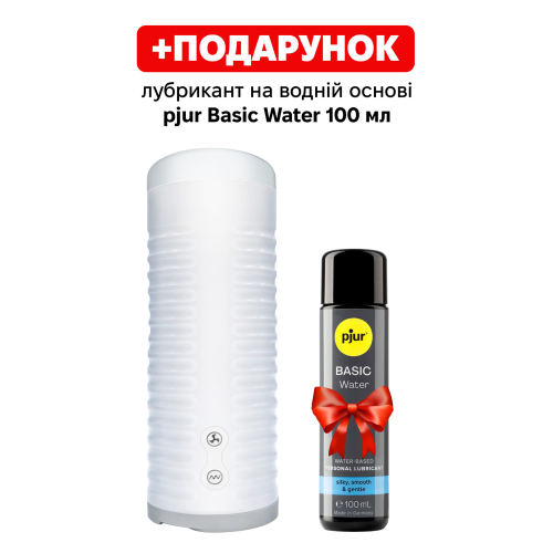 Смарт-мастурбатор Lovense MAX 2 с вибрацией и сжимающимся каналом