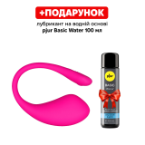 Смарт-виброяйцо Lovense Lush 3