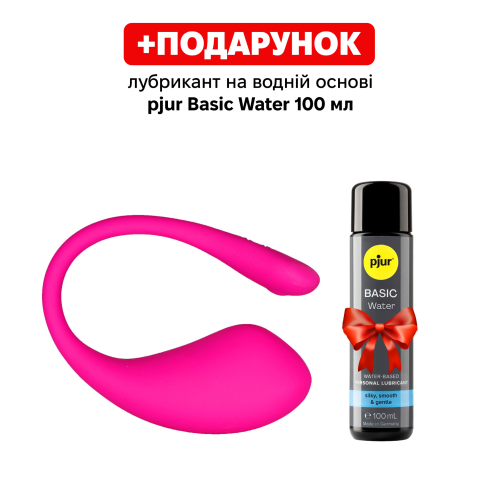 Смарт-виброяйцо Lovense Lush 3