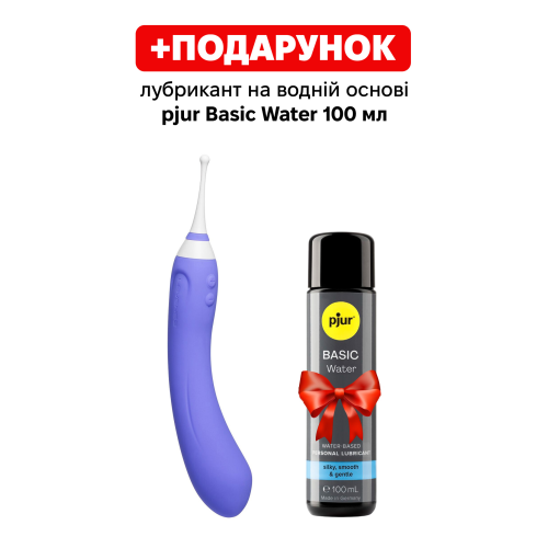 Смарт вибратор Lovense Hyphy
