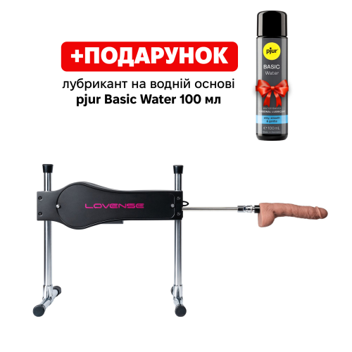 Смарт секс-машина Lovense Sex Machine, два штока и фаллоимитатора, можно для вебкама