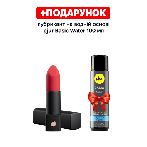 Вибратор-помада Lovense Exomoon, работает через приложение